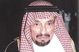 عمر قاسم العيسائي رحمه الله